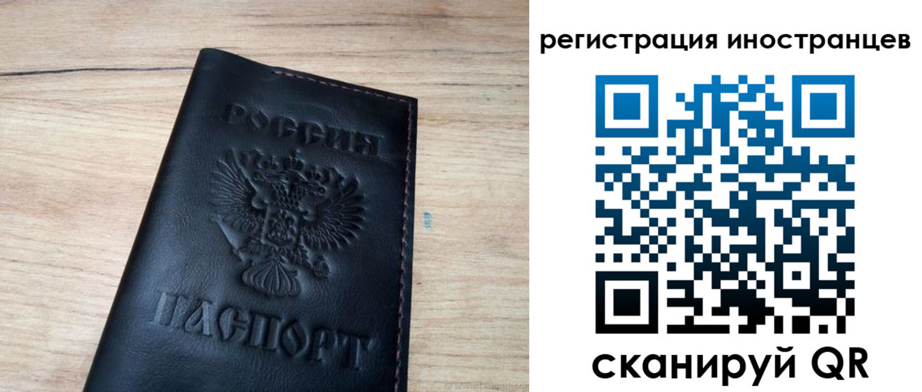 пропишу в квартире в Лысково